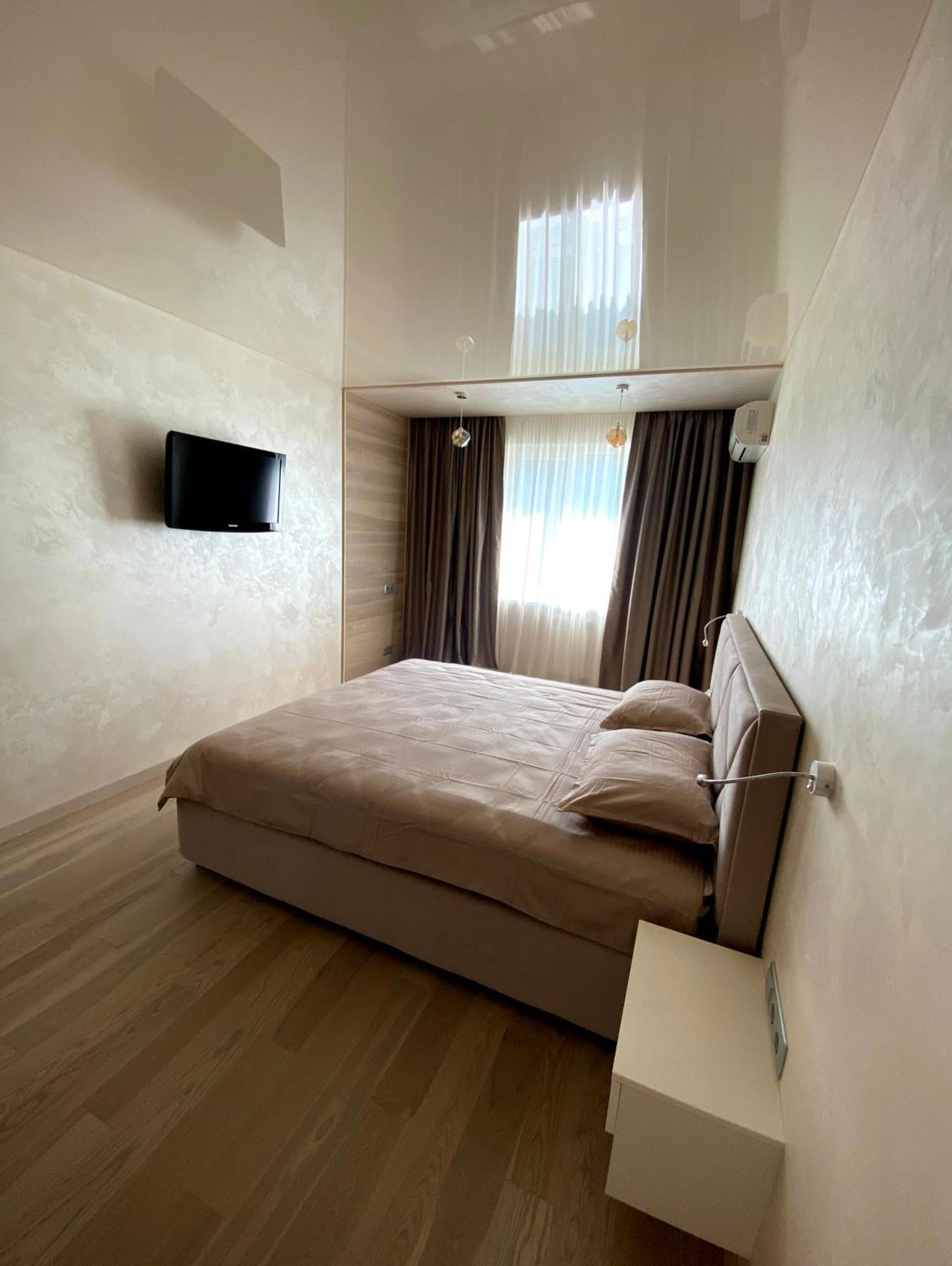 Ferienwohnung Kyiv Relax Flat Exterior foto